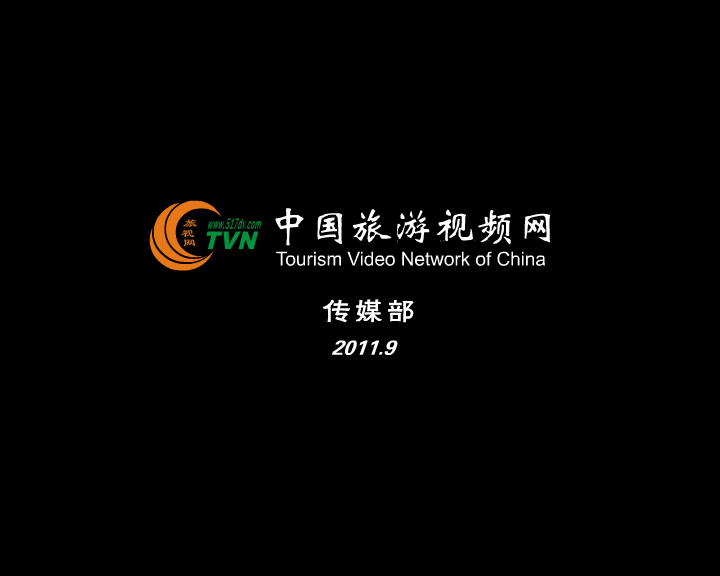 三画鱼（三画鱼） 截图 8/8