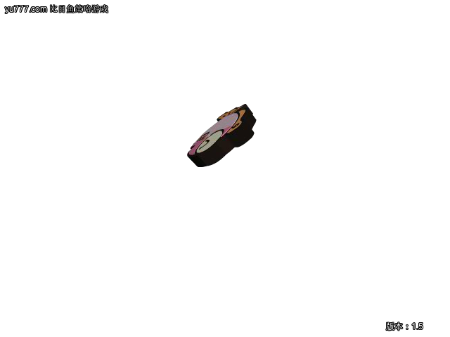 西游前传2下山 截图 1/8