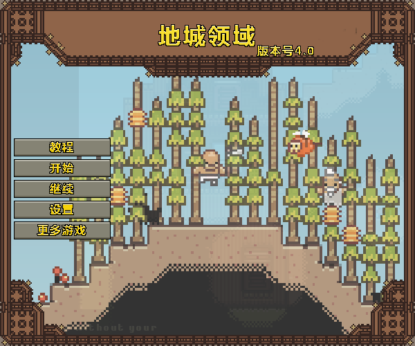 XCBH-Z42A-KY94 截图 8/8