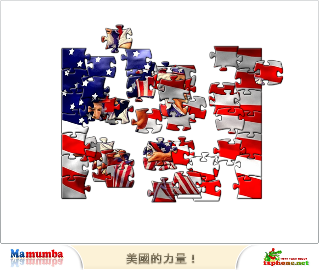 BYEN-YB0A-R8M4 截图 4/8