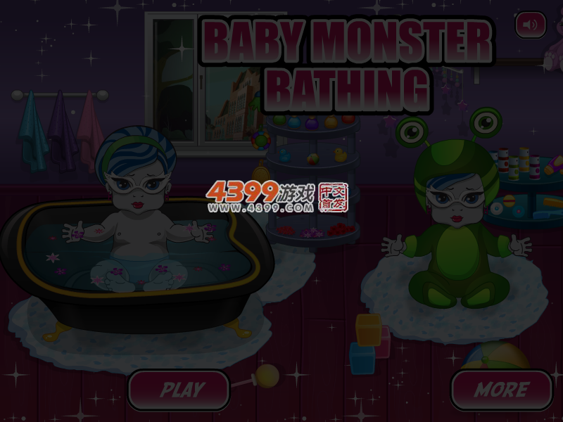 小怪物洗澡 截图 3/4