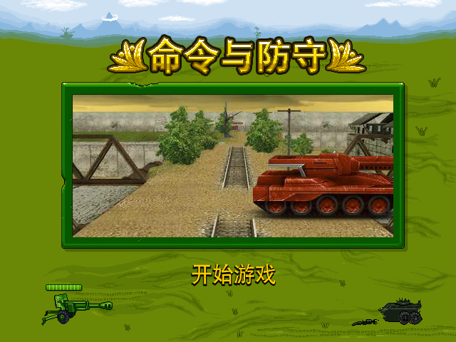 73CW-5259-KT7G 截图 5/8