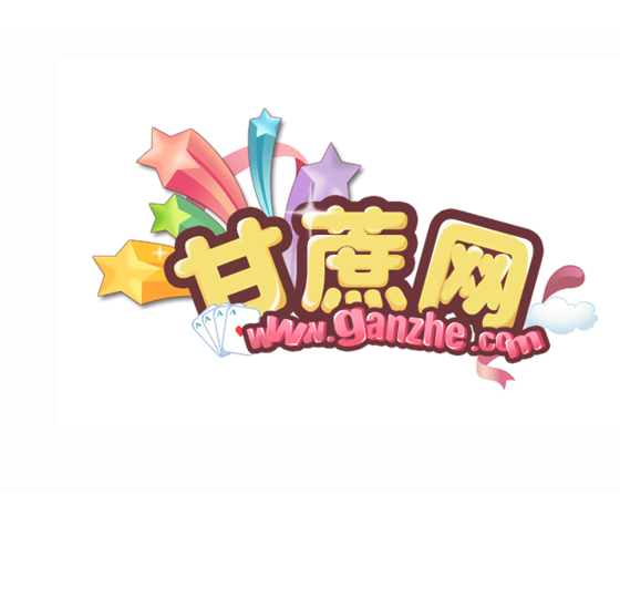 猴子与水果中文版 截图 4/8