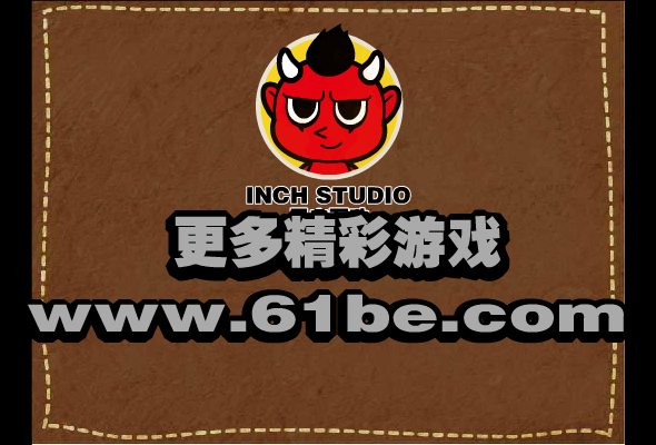 植物战僵尸3D连连看 截图 7/8