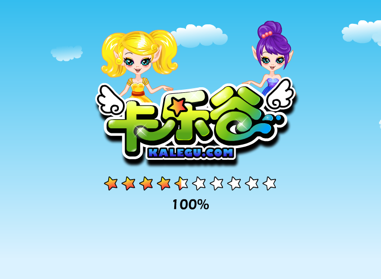 夏日清新妆容 截图 7/8