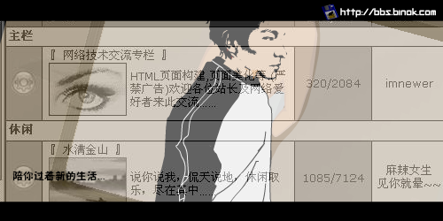 0EB4-PQ06-H6T5 截图 4/8