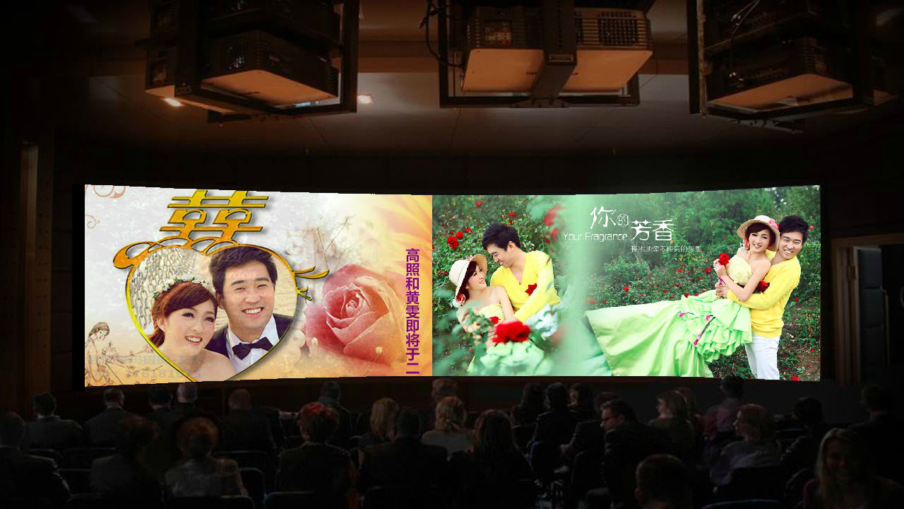 婚纱MTV（cbkww） 截图 3/8