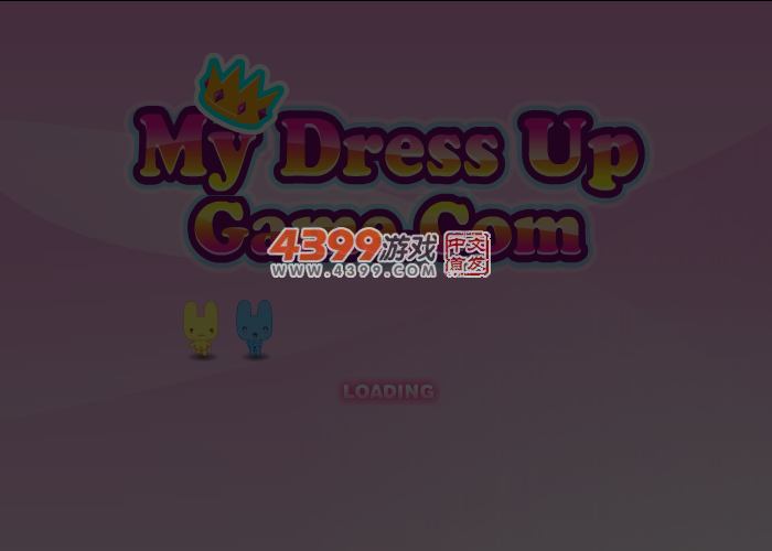 漂亮游戏室 截图 4/6