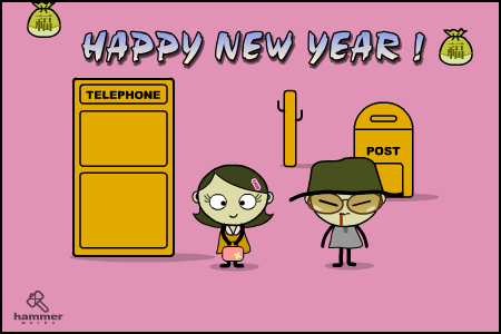 Mr.BoomBa系列HappyNewYwar（Mr.BoomBa） 截图 1/6