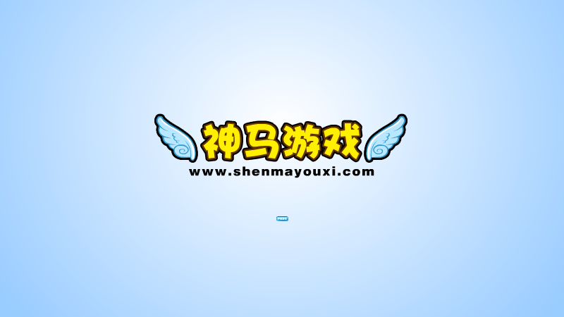 龙珠保卫战 截图 4/5