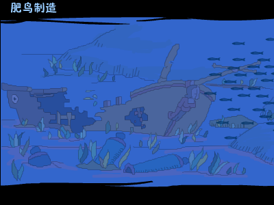 双鱼 截图 1