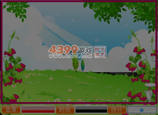 大厨接水果 截图 7/8