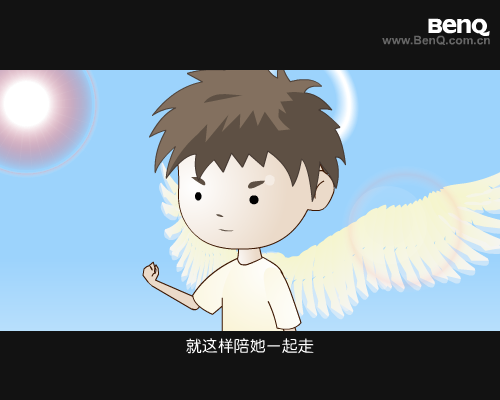 初遇（_dj） 截图 7/8