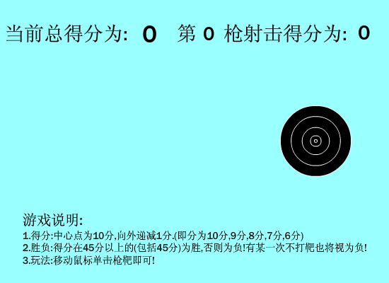 monya07（daum） 截图 1/4