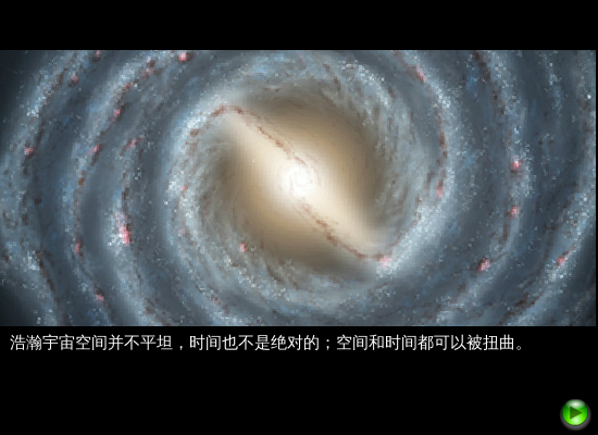 胡侦探传说之迷离异次元（whoisyoung） 截图 2/8