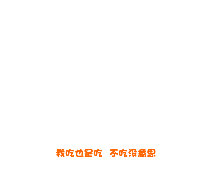 一代猪侠（ayychina） 截图 5/8