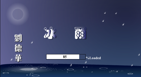 Y6MF-YEYC-H1MR 截图 5/8