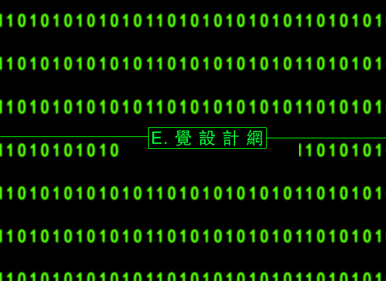 0101（章莉莉） 截图 4/8