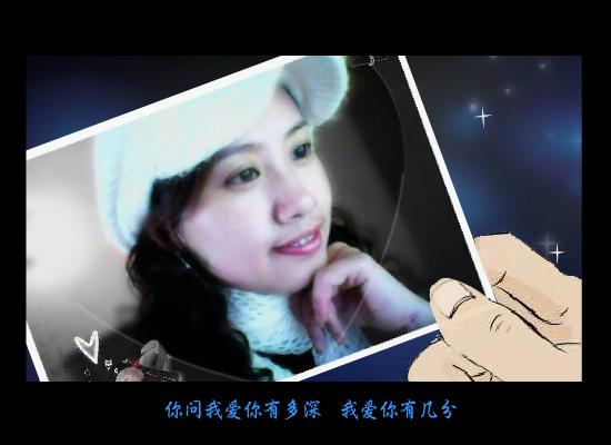 月亮代表我的心 截图 4