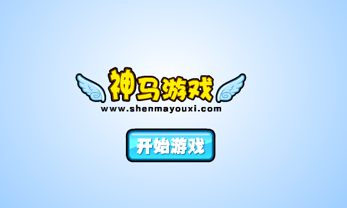 马里奥跑酷中文版 截图 5/8
