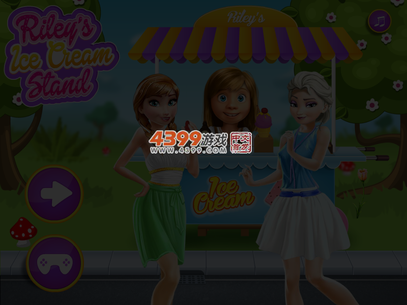 莱利的冰淇淋摊 截图 4/5