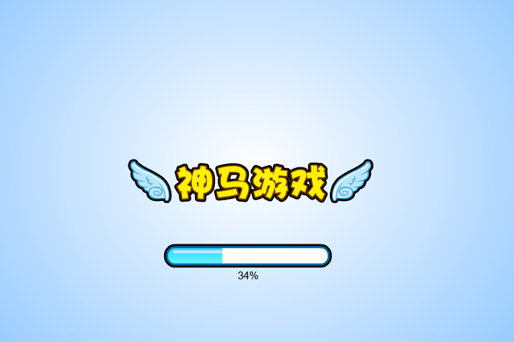冰火双星滑雪橇 截图 4/7