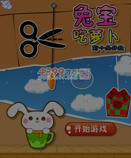 3SXQ-T7YS-32QE 截图 5/8