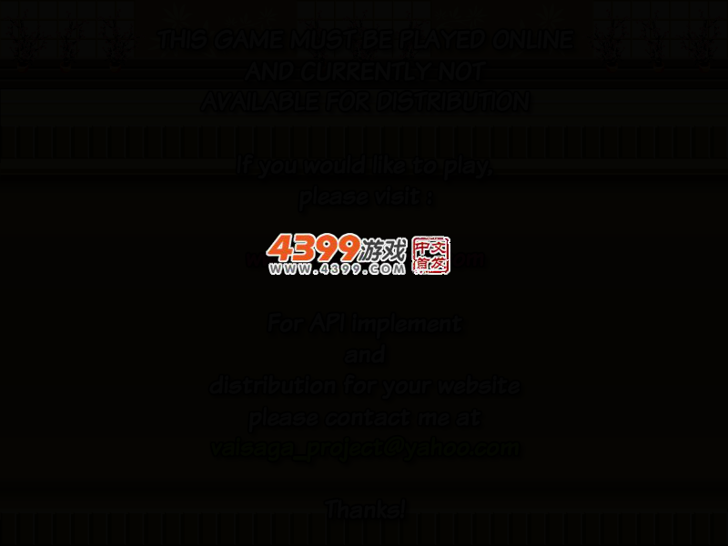 拼抢寿司 截图 3/7