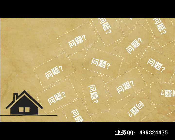 图南创意宣传片 截图 4