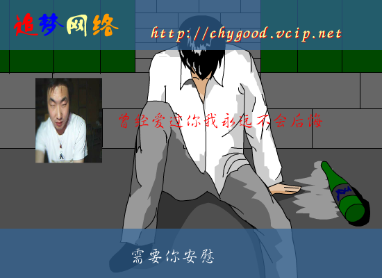 X8ZW-AH7C-AMV1 截图 3/8