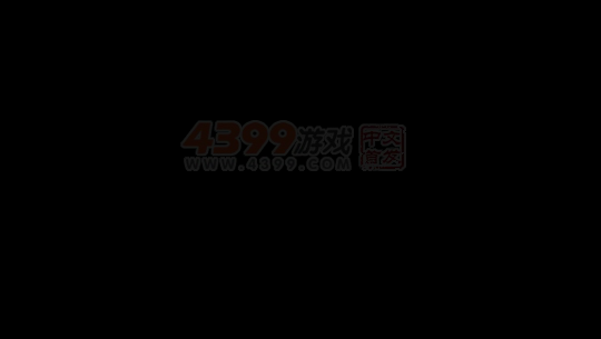 情商测试 截图 2/6