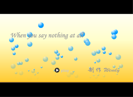 When you say nothing at all（js_wendy） 截图 4/8