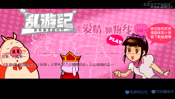 XC0V-TAN0-CJS4 截图 3/8