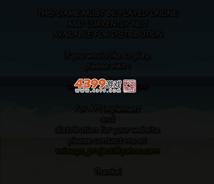 找出小怪兽3 截图 4/8