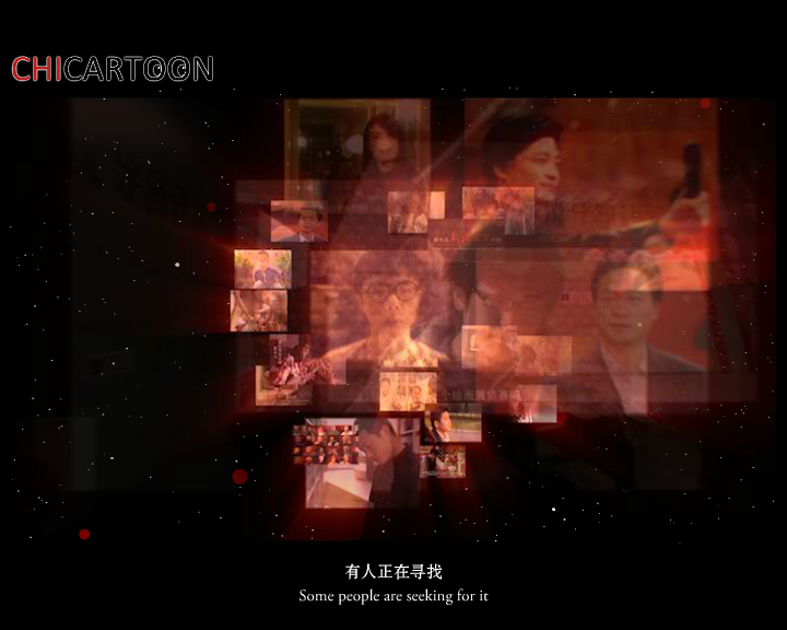 寻找第四个苹果 截图 8/8