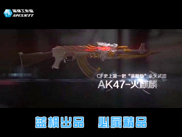 PB39-2KN5-597N 截图 7/8