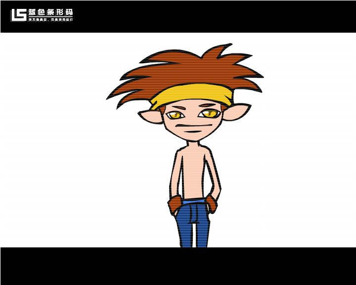 条码西游记（蓝色条形码） 截图 2/8