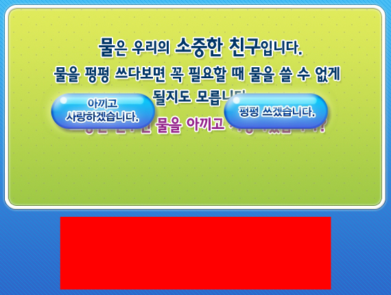 6BDN-JZMA-QP18 截图 5/8