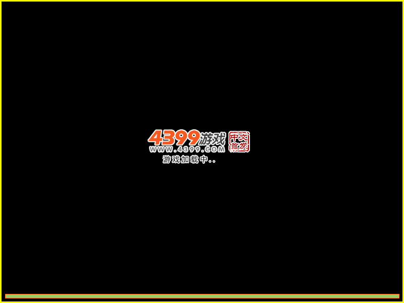 矩阵逃生 截图 2/6