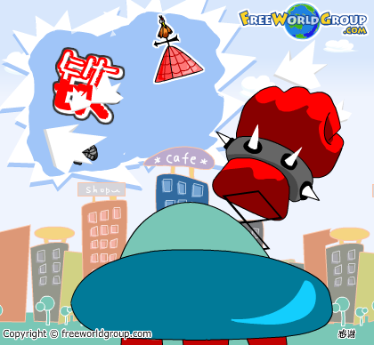 铁拳 截图 2/8