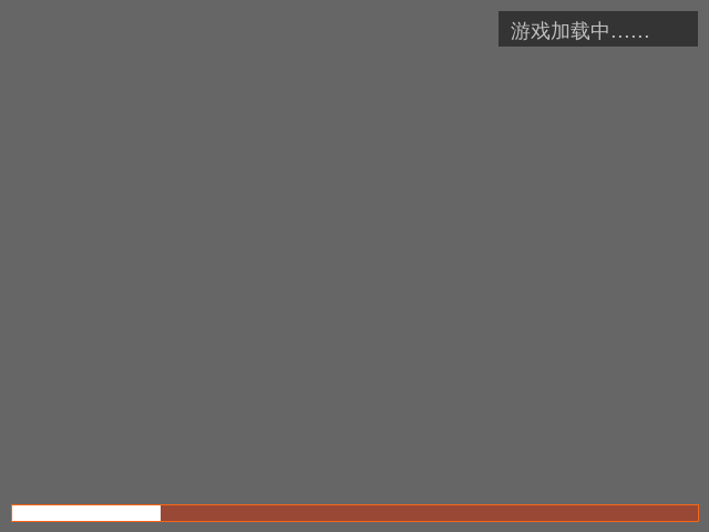 麻将高手 截图 2/4