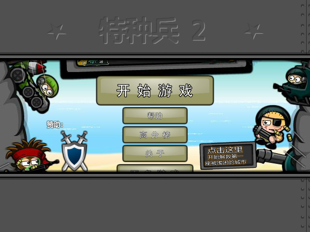 3MVX-EF2Y-D57C 截图 7/8