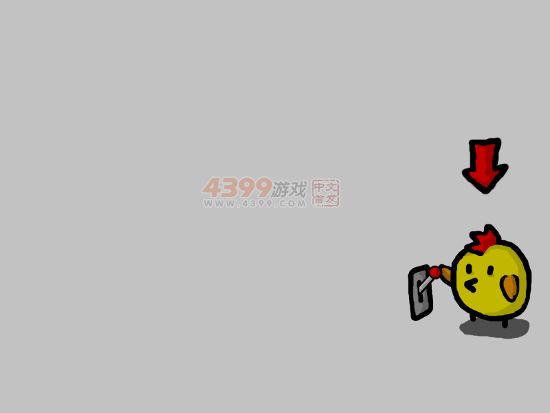星际小战士 截图 6/8
