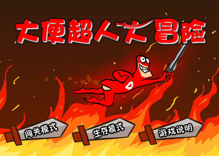 C9ZQ-D977-TEDX 截图 5/8