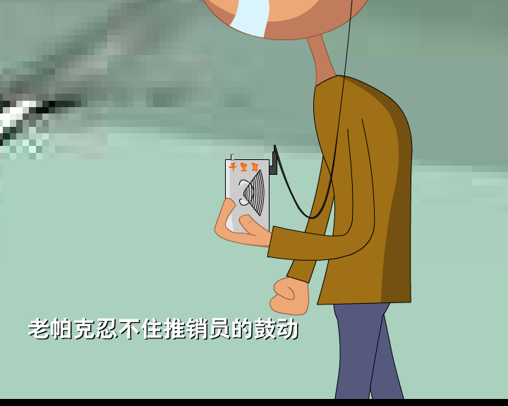 物超所值的助听器 截图 3