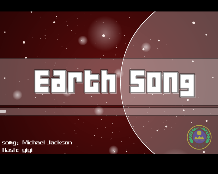 Earth Song（yiyi） 截图 5/8