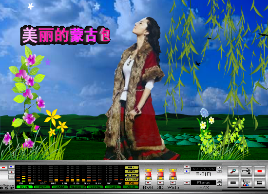 美丽的蒙古包（612955） 截图 7/8