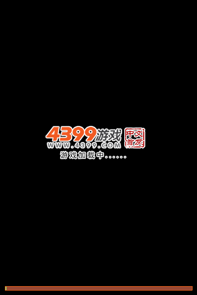 天天打地鼠 截图 1/5