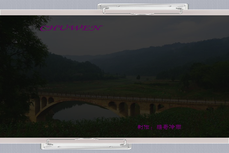 初吻 截图 3
