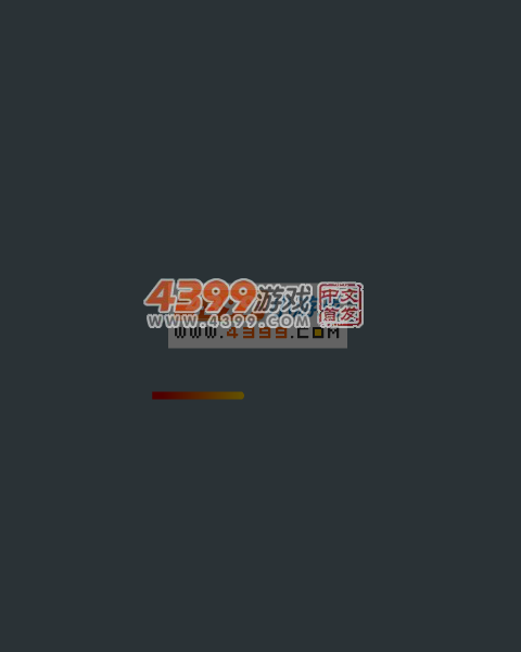 鬼吹灯 截图 5/8
